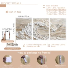 3pcs Modern Wall Art Posters, White And Beige Wave Canvas Paintings, Oil Painting Texture Style, Minimalist Abstract Wall Art Decor, Landscape Print Posters, With Or Without Frames, Room Decor, Housewarming Gift, Dorm, Apartment, Hotel, Home, Living Room, Bedroom, Bathroom, Office Wall Decor - A - View 19