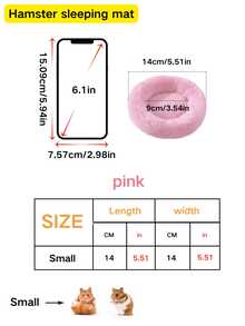 1个小型宠物毛绒仓鼠屋，仓鼠窝，封闭式笼子，四季皆宜，柔软舒适，优质材料，暖粉色，灰色防滑底部设计 - 彩色 - 查看 17