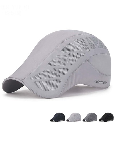 1pc Solid Color Letter Beret Hat, Polyester Casual Versatile Cap, Suitable For Daily Wear, Great Gift For Family, Friends, Boyfriend/Girlfriend, Suitable For Christmas, Mother's Day, Father's Day, Teacher's Day, Birthday