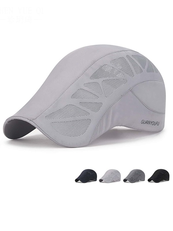 1顶纯色字母贝雷帽，涤纶材质，休闲百搭，适合日常佩戴，是送给家人、朋友、男女朋友的绝佳礼物，也适合圣诞节、母亲节、父亲节、教师节、生日等场合。