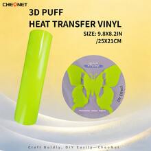 Vinilo de transferencia de calor 3D - Vinilo 3D navideño, adecuado para ropa DIY, patrones de silueta y varios usos, material decorativo de colores mixtos - Multicolor - Ver 102