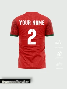 1件定制2026年世界杯摩洛哥足球训练球衣（成人款） - 可个性化印制姓名和号码（正面/背面） - 速干透气运动服，适合足球、排球、篮球、休闲穿着，情人节礼物 - 紅色 - 查看 3