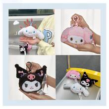 SANRIO 官方三丽鸥角色毛绒钥匙扣 - MyMelody、Cinnamoroll 头像造型中号毛绒钥匙扣 - 可爱卡通背包/包包挂饰，柔软毛绒钥匙扣，适合学生、女性和粉丝 - 生日、情人节、复活节、母亲节、感恩节、圣诞节和新年等节日的精美收藏礼物，完美的三丽鸥动漫包包配饰和毛绒玩偶收藏品 - 彩色 - 查看 5