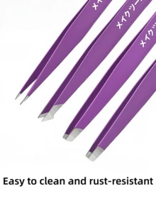 4pcs High Quality Stainless Steel Eyebrow Tweezers, Slanted Tip Eyebrow Hair Removal Tweezers, Precision Grooming Tweezers, Eyelash Curler Tools, Suitable For Men And Women - Multicolor - View 7