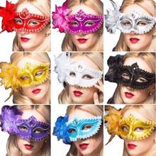 万圣节威尼斯公主舞蹈面具侧花半脸花面具 - 彩色 - 查看 5