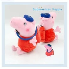 Peppa Pig 毛绒挂件摆件 – 专业角色扮演系列：运动员和跳水运动员，设计可爱 – 柔软的毛绒材质，适合儿童和收藏家，可作为挂饰挂在包包、背包、钱包或旅行包上 – 高 15 厘米（约 5.9 英寸）/ 19 厘米（约 7.5 英寸） - 彩色 - 查看 5