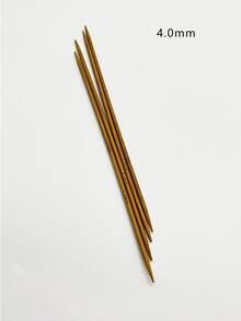 25cm Double-Pointed Knitting Needles 1 Set/Carbonized Bamboo Knitting Needles (4pcs) 2.0mm-2.25mm-2.5mm-2.75mm-3.0mm-3.25mm-3.5mm-3.75mm-4.0mm-4.5mm-5.0mm-5.5mm-6.0mm-6.5mm-7.0mm-8.0mm-9.0mm-10.0mm - Khaki - View 16