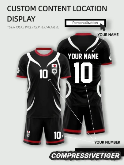 2pcs Blue Lock Japan U20 Black Cartoon Anime Character Cosplay Men's Set, Summer Short Sleeve Children's T-Shirt Top; 2024 Fashionable Women's T-Shirt, Valentine's Day Gift