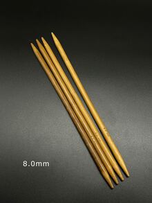 4支/套竹制针织针，9.8英寸/25厘米长碳化双头针织针，适用于编织毛衣、裤子、帽子、手套、围巾等。可选尺寸：2.0毫米-10.0毫米