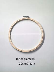 1个可调节银色竹制绣绷，捕梦网绣绷尺寸：8厘米/10厘米/13厘米/15厘米/18厘米/20厘米/23厘米/25厘米/27厘米/30厘米/34厘米/36厘米/40厘米