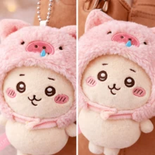 Chiikawa Series Small Standing Plush Pig Head Costume Pendant Charm, Usagi Bag Accessory, Holiday Gift - Pale Yellow - View 4