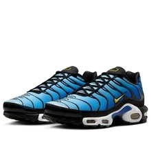 Nike Air Max Plus TN Tuned Triple White Black Cool Grey 604133-139 Men's | Everyday Versatile, Comfortable Fit - 藍色 - 查看 4