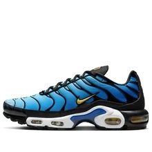 Nike Air Max Plus TN Tuned Triple White Black Cool Grey 604133-139 Men's | Everyday Versatile, Comfortable Fit - 藍色 - 查看 2