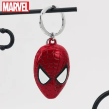 Marvel 蜘蛛侠面具金属钥匙扣，超级英雄配饰，粉丝收藏礼物，漫威角色扮演新奇物品，完美适用于钥匙扣、背包等。合金材质，轻巧便携，适合日常使用和特殊场合。漫威官方授权。 - 紅色 - 查看 1