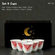 6/12pcs Bohemian Style Ceramic Espresso Cup Set, With Red Kefir Pattern, Small Arabic Coffee Cup, Suitable For Eid Festival Tea Cup Set - Multicolor - View 9