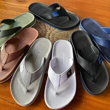 Men's Super Soft Non-Slip Flip-Flop Sandal - New Release - Promotion - Rubber - 灰色 - 查看 2