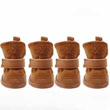 2双小型犬冬季靴，带羊毛衬里和防滑鞋底，保暖防滑，可调节魔术贴搭扣，柔软保暖，适合博美犬、吉娃娃、贵宾犬等犬种（易于穿脱）。 - 彩色 - 查看 13