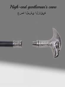 1pc Dual-Color Eagle Design Metal Gentleman's Walking Cane, Detachable Mediterranean, Suitable For Festival, Arab Festivals, Cosplay, Magician Performance, Elegant High-End British Style Men's Gift, Great For Daily Use And School - Multicolor - View 8