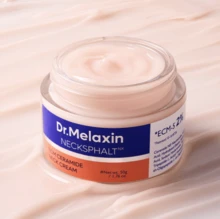 Dr.Melaxin Necksphalt ECM Neck Barrier Cream 50ml | Elasticity Care Moisturizer, Skin Firming Support, Korean Skincare - 頸部瀝青 ECM 頸部 - 查看 3