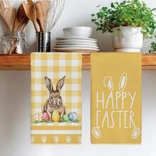 2条黄色格子底复活节兔子和彩蛋图案厨房巾，40*60厘米，柔软超细纤维材质，适用于家庭、厨房、餐厅、户外露营、桌面清洁、餐具擦干，节日礼物 - 彩色 - 查看 4