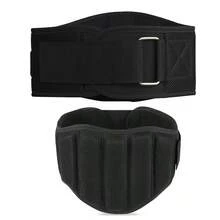 Adjustable Weightlifting Belt, Provides Lumbar Support For Squats, Deadlifts, And Other Strength Training Exercises To Protect Spine And Stabilize Core - Black - View 12