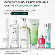 [Annua Official Shop] Ultimate Glass Skin Bundle|For Hydration, Hyperpigmentation & Redness Care Set|9 Essential Viral Items In One Bundle|Cleansers, Toner, Serums, Moisturizer, Oil,Eye Cream,Cream - Collagen - 查看 2