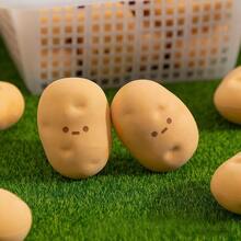 Creative Potato Shaped Erasers, Clean Erasing Without Trace Or Debris, Suitable For School Opening Activities, Small Gifts