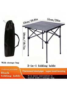 三合一超轻折叠露营桌椅套装，适用于庭院、钓鱼、徒步、野餐、露营、海滩、烧烤、公园等多种场合。便携式户外背包桌椅套装，带收纳袋。