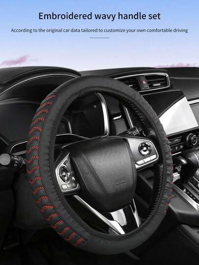 1PC Four-Season Useable 38cm General Motors Steering Wheel Cover. , Non-Slip, Sweat-Absorbing, Breathable, Embroidered Wave Pattern, Black And Red Stitching. Interior Decoration.