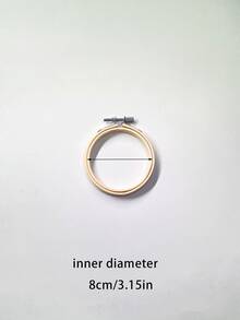 1个可调节银色竹制绣绷，捕梦网绣绷尺寸：8厘米/10厘米/13厘米/15厘米/18厘米/20厘米/23厘米/25厘米/27厘米/30厘米/34厘米/36厘米/40厘米