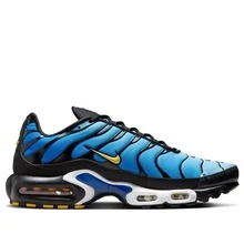 Nike Air Max Plus TN Tuned Triple White Black Cool Grey 604133-139 Men's | Everyday Versatile, Comfortable Fit - 藍色 - 查看 3