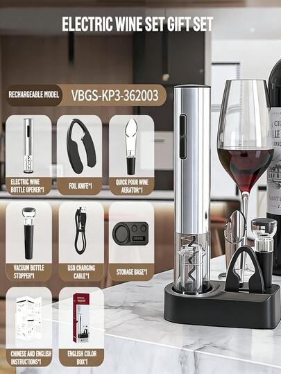 6-In-1 Electric Automatic Rechargeable Bottle Opener, Includes Bottle Opener, Vacuum Stopper, Wine Aerator, Capsule Cutter, Display Stand And USB Charging Cable, Silver
