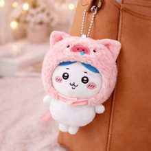 Chiikawa Series Small Standing Plush Pig Head Costume Pendant Charm, Hachiware Bag Accessory, Holiday Gift - Powder Blue - View 1