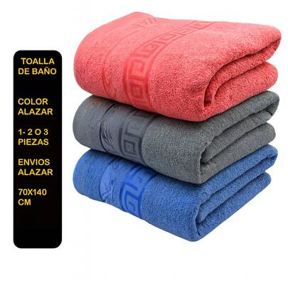 Toalla de Baño 1, 2 ,3 Piezas - Suave al Tacto- Hermosos Colores - Con Rectangulos en el boradado. Colores al azar en el envio. 70x140cm