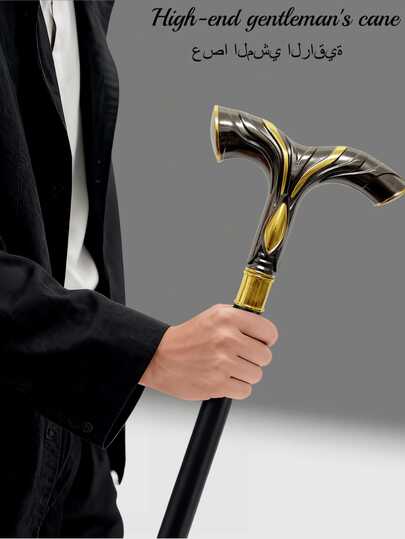 1pc Dual-Color V-Stripe Metal Walking Cane, Fashionable Detachable Vintage Cane, Suitable For Halloween Costume, Cosplay, Elegant British Gentleman Accessory, Great For Daily Use Or Gift Halloween Accessories