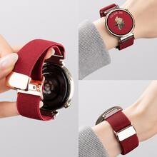 Correa de reloj trenzada de 20mm compatible con Samsung Galaxy Watch 7/6/5 Active 2 Watch 3 41mm, Garmin Venu 3S, Forerunner 245, Vivoactive 3/6 - 20mm - Ver 25