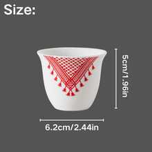 6/12pcs Bohemian Style Ceramic Espresso Cup Set, With Red Kefir Pattern, Small Arabic Coffee Cup, Suitable For Eid Festival Tea Cup Set - Multicolor - View 4