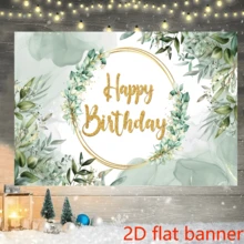 2D Plane1pc Happy Birthday Backdrop, Vinyl Greenery & Succulent Eucalyptus Leaves, Universal Seasonal Decor For Indoor & Outdoor, No Electricity Needed - 1 - View 11