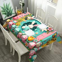 1/20 piezas Mantel con tema de Pascua adornado con huevos de Pascua, conejos, mariposas y patrones florales, con colores brillantes y alegres, adecuado para usar en salas de estar, cocinas, restaurantes y otros entornos, creando un ambiente de comedor cálido y alegre. - Multicolor - Ver 14