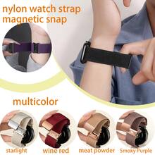 Correa de reloj trenzada de 20mm compatible con Samsung Galaxy Watch 7/6/5 Active 2 Watch 3 41mm, Garmin Venu 3S, Forerunner 245, Vivoactive 3/6 - 20mm - Ver 10