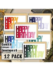 12件組生日卡片（含6張卡片與6個信封），彩色設計，高品質紙張，大包裝，適合家人、朋友、同事、老師、同學，適用情人節、復活節、週年紀念與生日 - 彩色 - 查看 8
