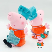 سلسلة شخصيات الممرضة والطاهي والرياضي من بيبا الرسمية المرخصة، دمية بلوش قلادة مفتاح، حجم متوسط/كبير، طول قائم 19 سم/7.5 بوصة، جالس 15 سم/6 بوصة، ديكور وإكسسوار جذاب لحقيبة الظهر، مناسب للأطفال والطلاب والنساء والمعجبين، دمية بلوش جميلة للجمع، هدية مثالية لعيد الميلاد وعيد الحب والعيد الربيعي وعيد الشكر وعيد الميلاد والعام الجديد - متعدد الألوان - مشاهدة 5