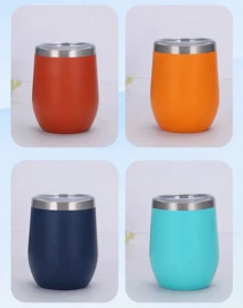 Oval Stainless Steel Thermal Cup With Leak-Proof Lid, 360ml - 橘色 - 查看 5