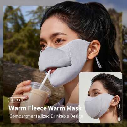 Windproof, Warm, Breathable Face Mask With Partition Layer, Suitable For Outdoor Activities Like Cycling And Hiking In Winter, Unisex Adult
