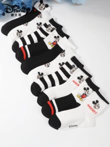 Disney 迪士尼米奇米妮卡通儿童袜子（5双装）是春夏的完美之选。男女童皆宜，是夏季居家和上学日常穿着的理想选择。 - 彩色 - 查看 4