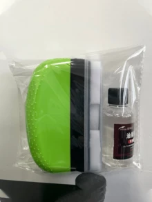 汽车玻璃油渍清洁剂，红色强力去除剂，适用于挡风玻璃、侧窗、后视镜、雨刮片。ABS树脂材质，含海绵，适用于挡风玻璃、车窗、后视镜。防水防雾。 - 彩色 - 查看 10