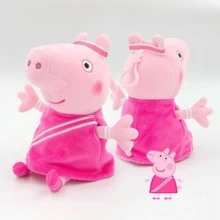 سلسلة شخصيات الممرضة والطاهي والرياضي من بيبا الرسمية المرخصة، دمية بلوش قلادة مفتاح، حجم متوسط/كبير، طول قائم 19 سم/7.5 بوصة، جالس 15 سم/6 بوصة، ديكور وإكسسوار جذاب لحقيبة الظهر، مناسب للأطفال والطلاب والنساء والمعجبين، دمية بلوش جميلة للجمع، هدية مثالية لعيد الميلاد وعيد الحب والعيد الربيعي وعيد الشكر وعيد الميلاد والعام الجديد - متعدد الألوان - مشاهدة 6