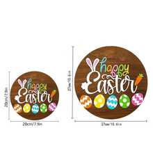 1 件复活节木制装饰品，喜庆的复活节摆件，复活节兔子和彩蛋装饰，棕色复活节前门装饰，适用于复活节派对装饰、家居装饰、节日派对装饰吊坠