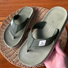 Men's Super Soft Non-Slip Flip-Flop Sandal - New Release - Promotion - Rubber - 綠色 - 查看 1