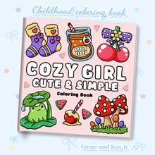 48 Páginas - 230g, Livro de Colorir Sapo de Lótus Quente e Doce, Estilo de Cura Quente, Formato de Sapo de Lótus, Esquema de Cores Verde e Branco, Com Detalhes de Gota de Água, Coloração Reconfortante, Adequado para Papelaria, Suprimentos Escolares, Presente Perfeito para Meninas, Temporada de Casamento, Dia das Mães - Garota Aconchegante - Visão 1